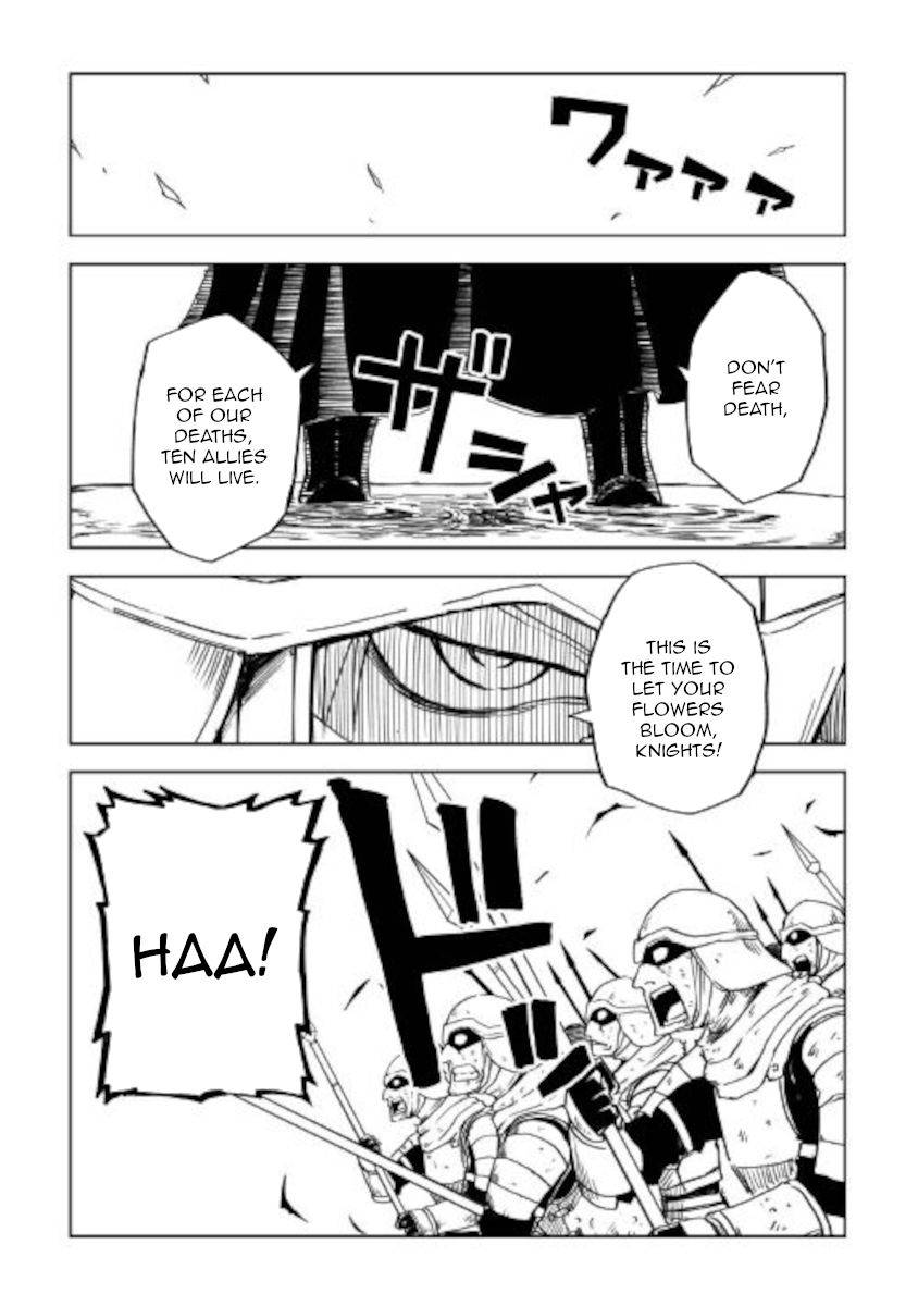 Isekai Tensei Soudouki chapter 68 page 2