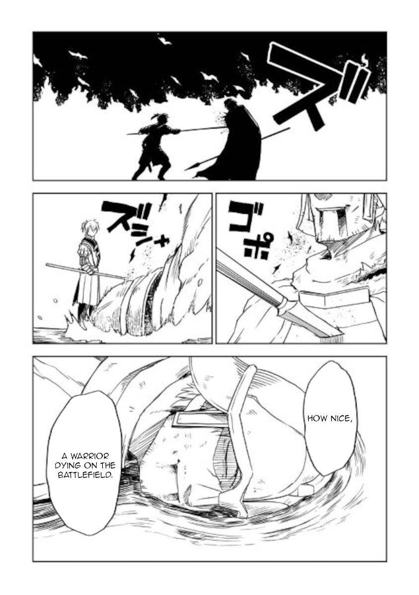 Isekai Tensei Soudouki chapter 68 page 21