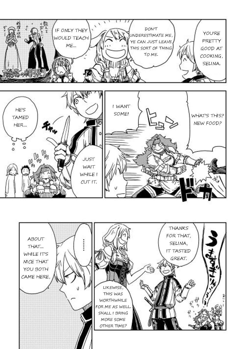 Isekai Tensei Soudouki chapter 7 page 17