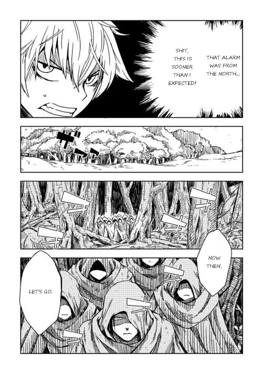 Isekai Tensei Soudouki chapter 7 page 20