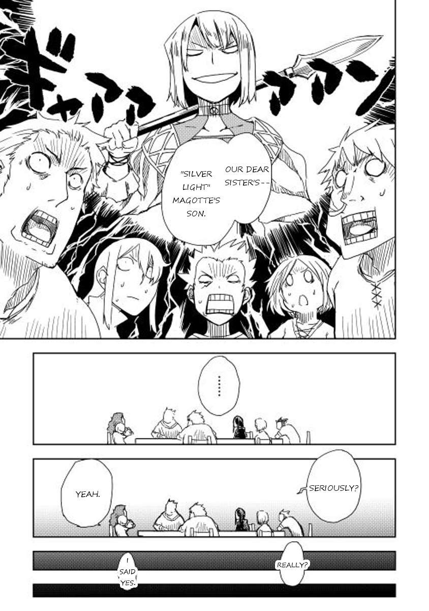 Isekai Tensei Soudouki chapter 7 page 9