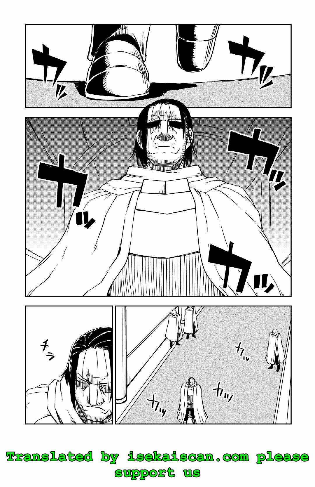 Isekai Tensei Soudouki chapter 70 page 11