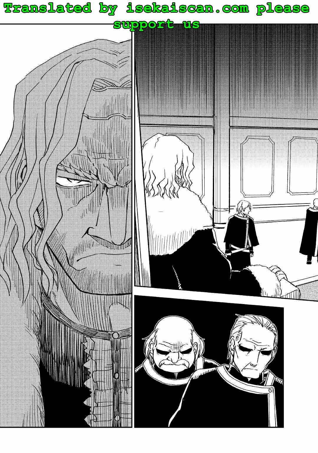 Isekai Tensei Soudouki chapter 70 page 14