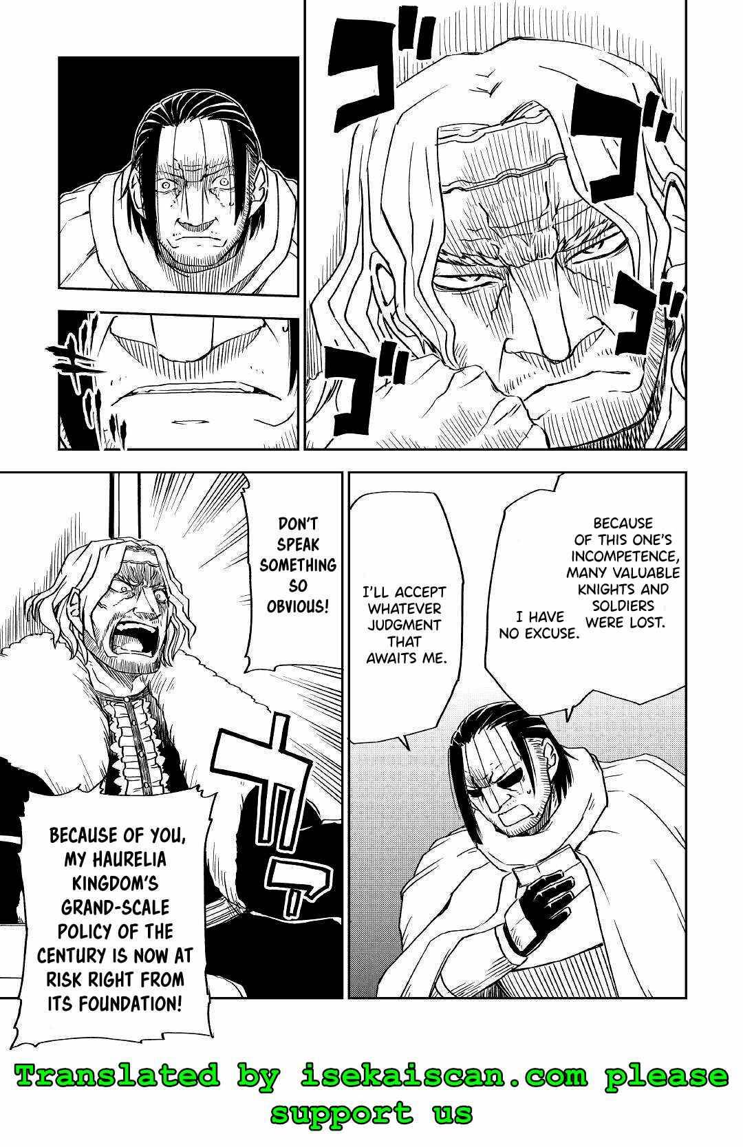 Isekai Tensei Soudouki chapter 70 page 16