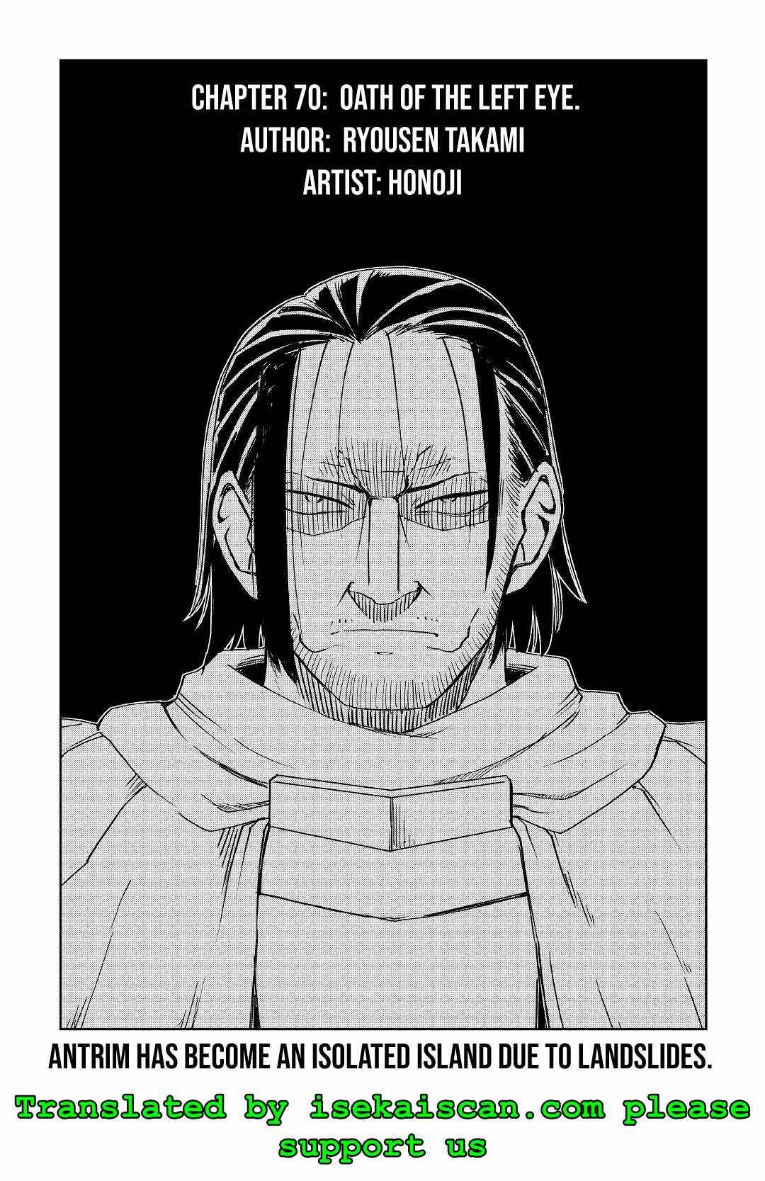 Isekai Tensei Soudouki chapter 70 page 2