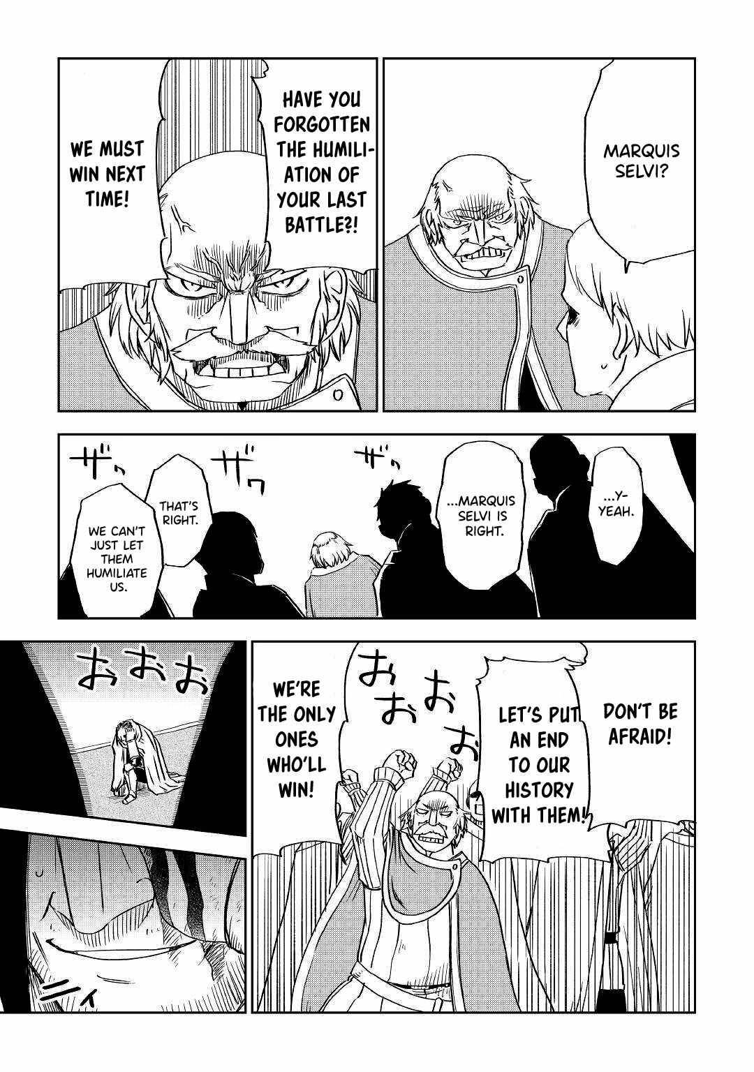 Isekai Tensei Soudouki chapter 70 page 24