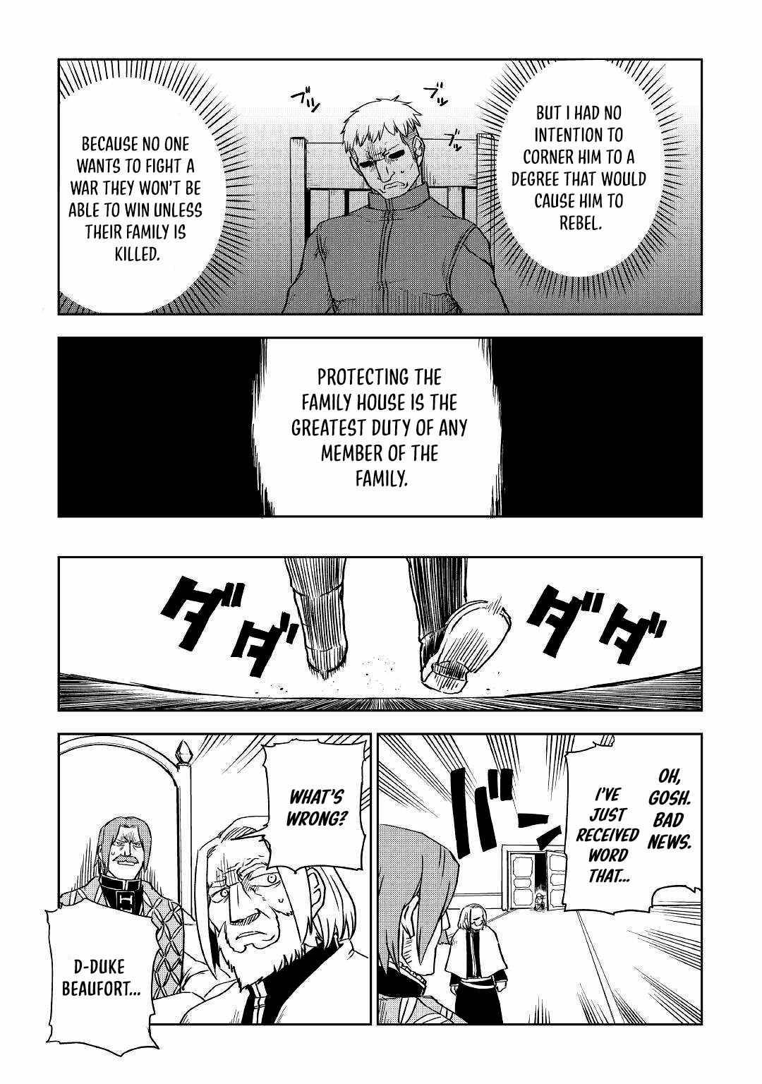 Isekai Tensei Soudouki chapter 71 page 17