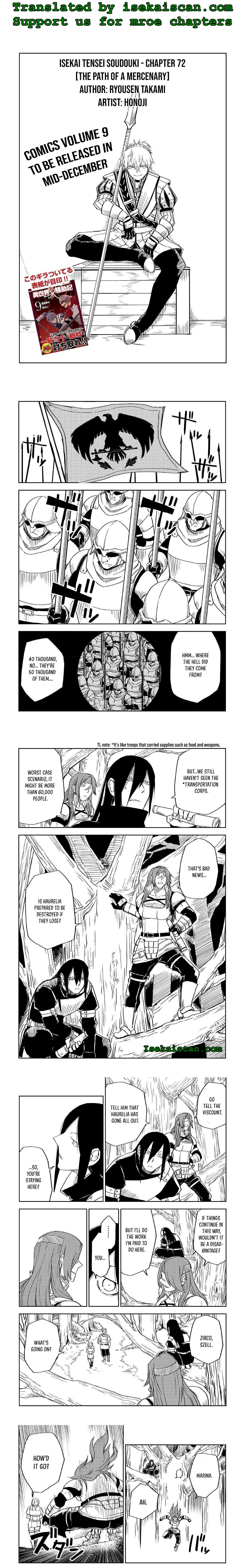 Isekai Tensei Soudouki chapter 72 page 2