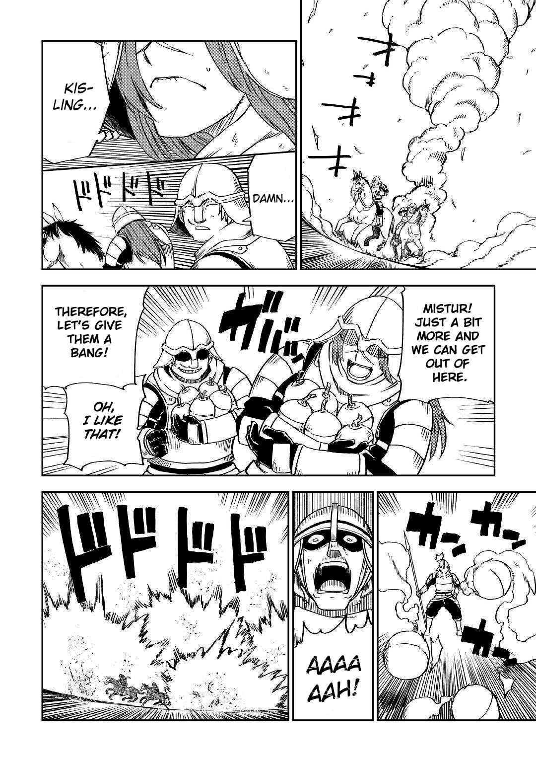 Isekai Tensei Soudouki chapter 74 page 12