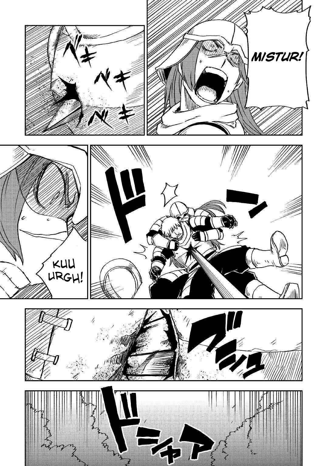 Isekai Tensei Soudouki chapter 74 page 17