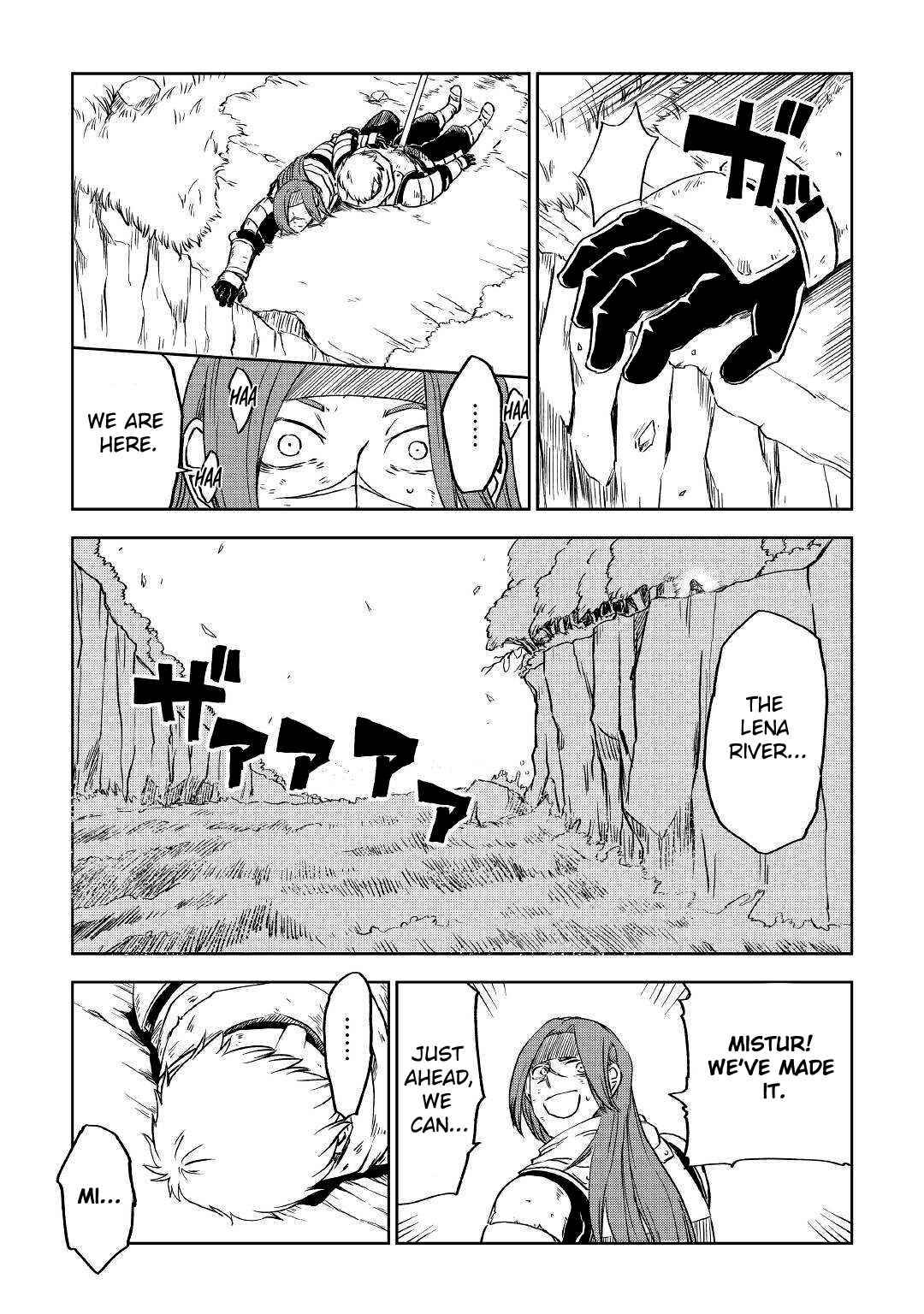 Isekai Tensei Soudouki chapter 74 page 20