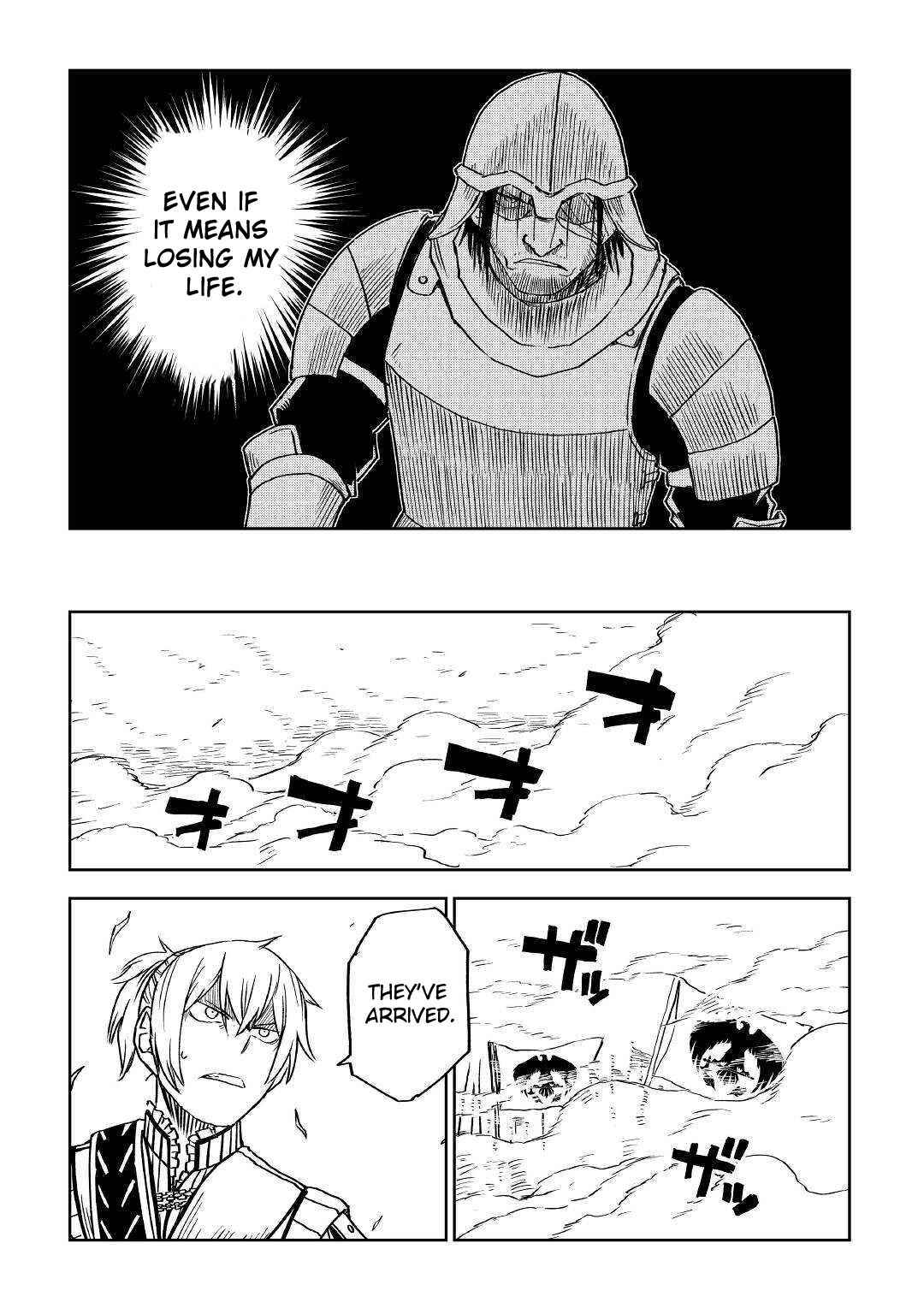 Isekai Tensei Soudouki chapter 75 page 11