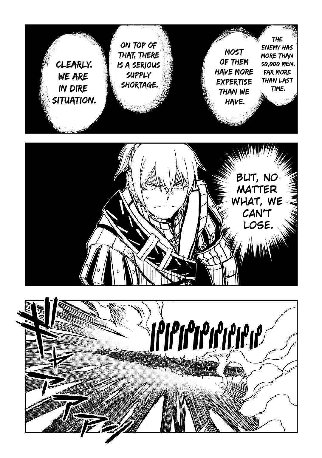 Isekai Tensei Soudouki chapter 75 page 14