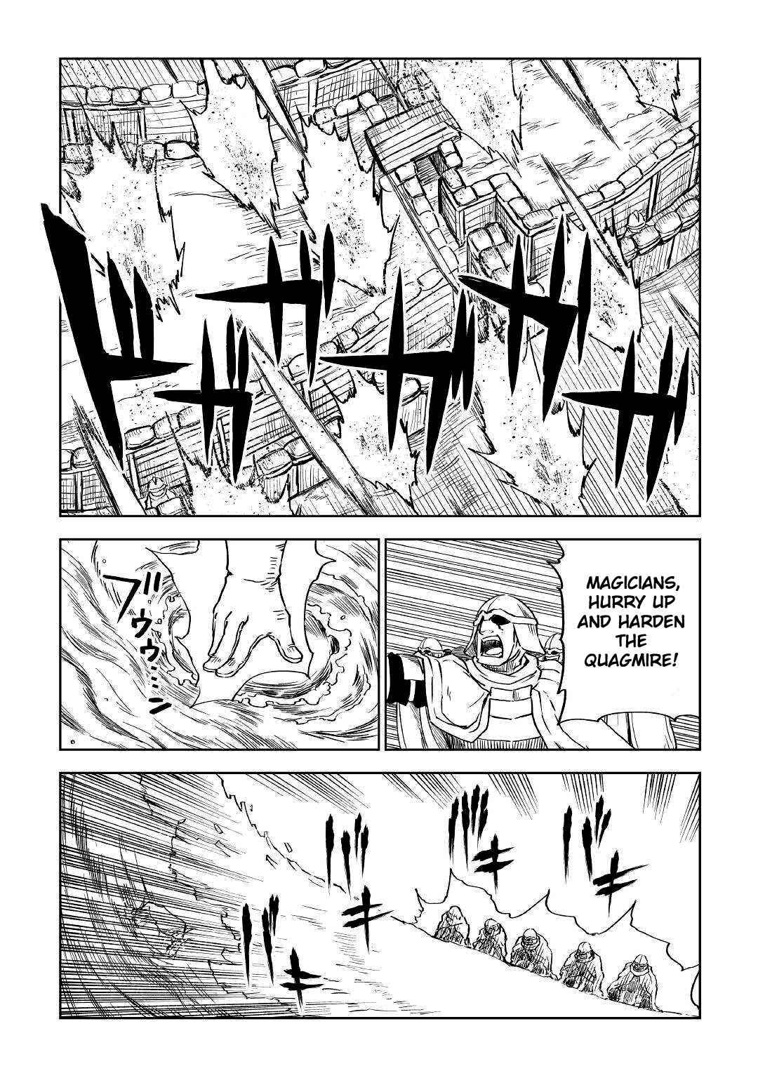 Isekai Tensei Soudouki chapter 75 page 15