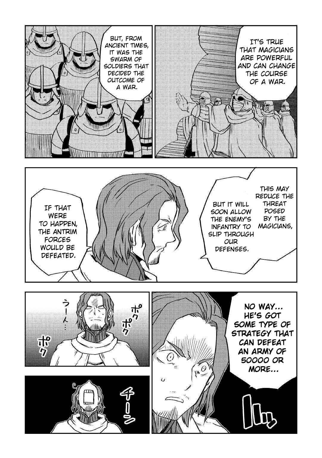 Isekai Tensei Soudouki chapter 75 page 20