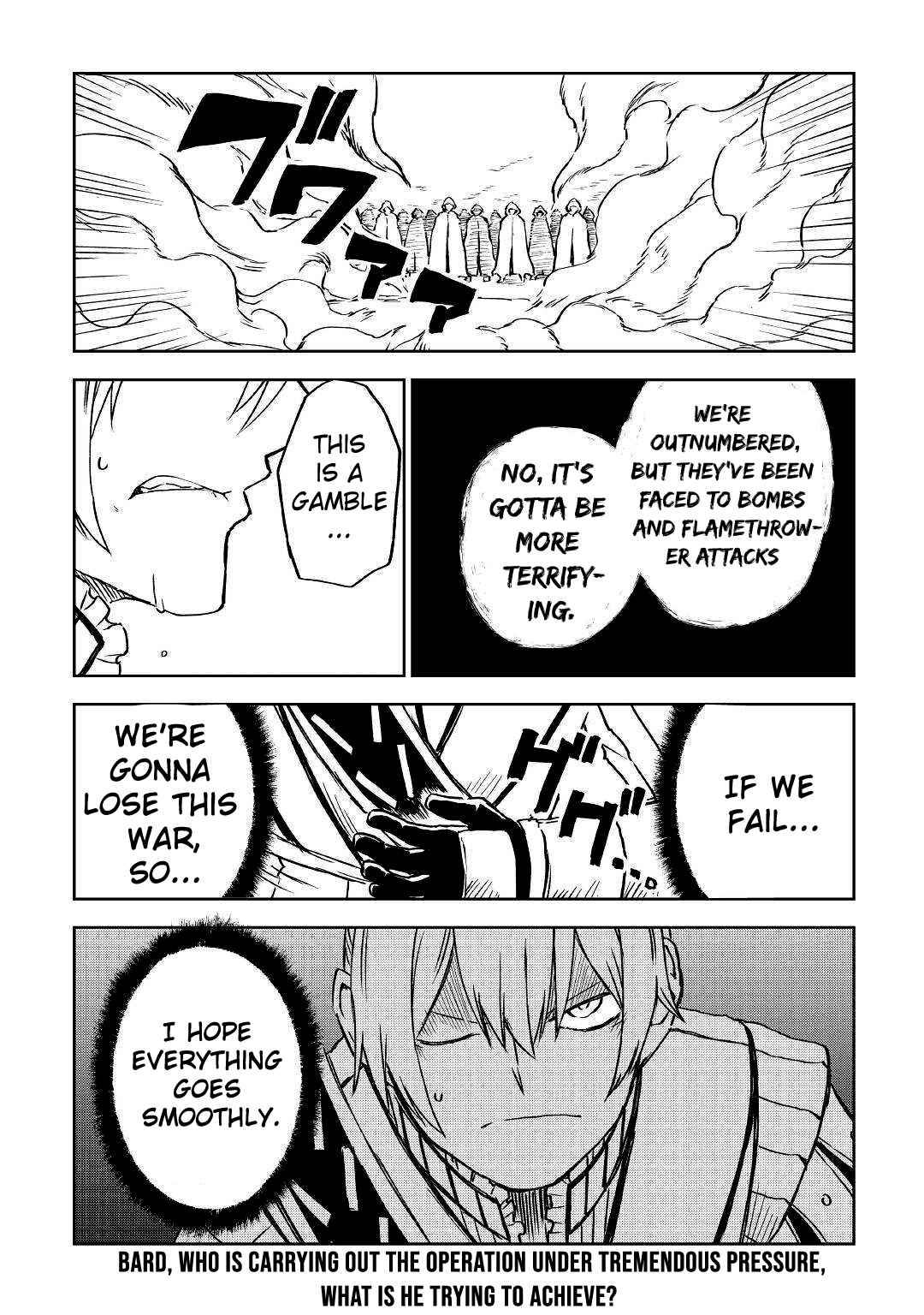 Isekai Tensei Soudouki chapter 75 page 22