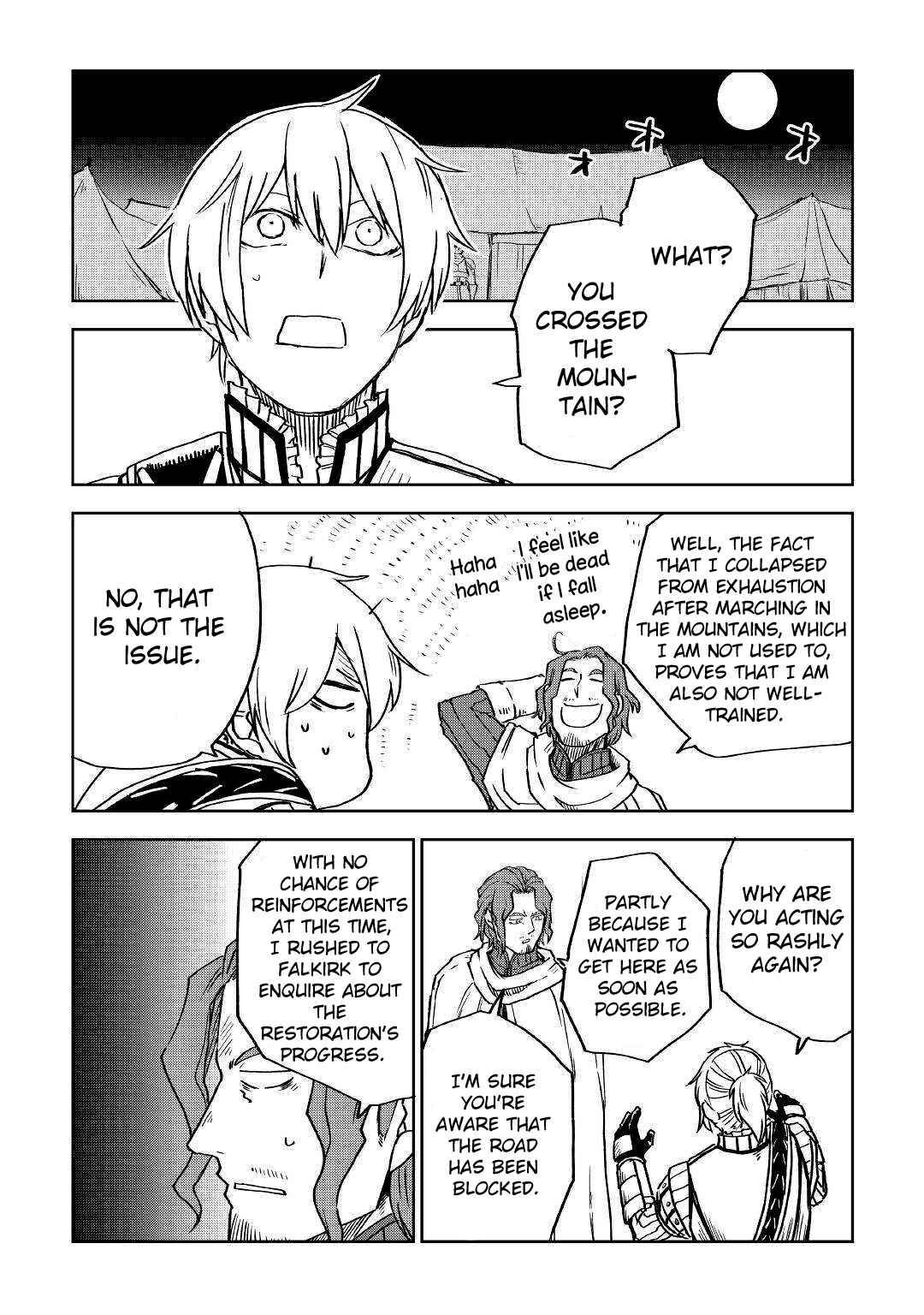 Isekai Tensei Soudouki chapter 75 page 4