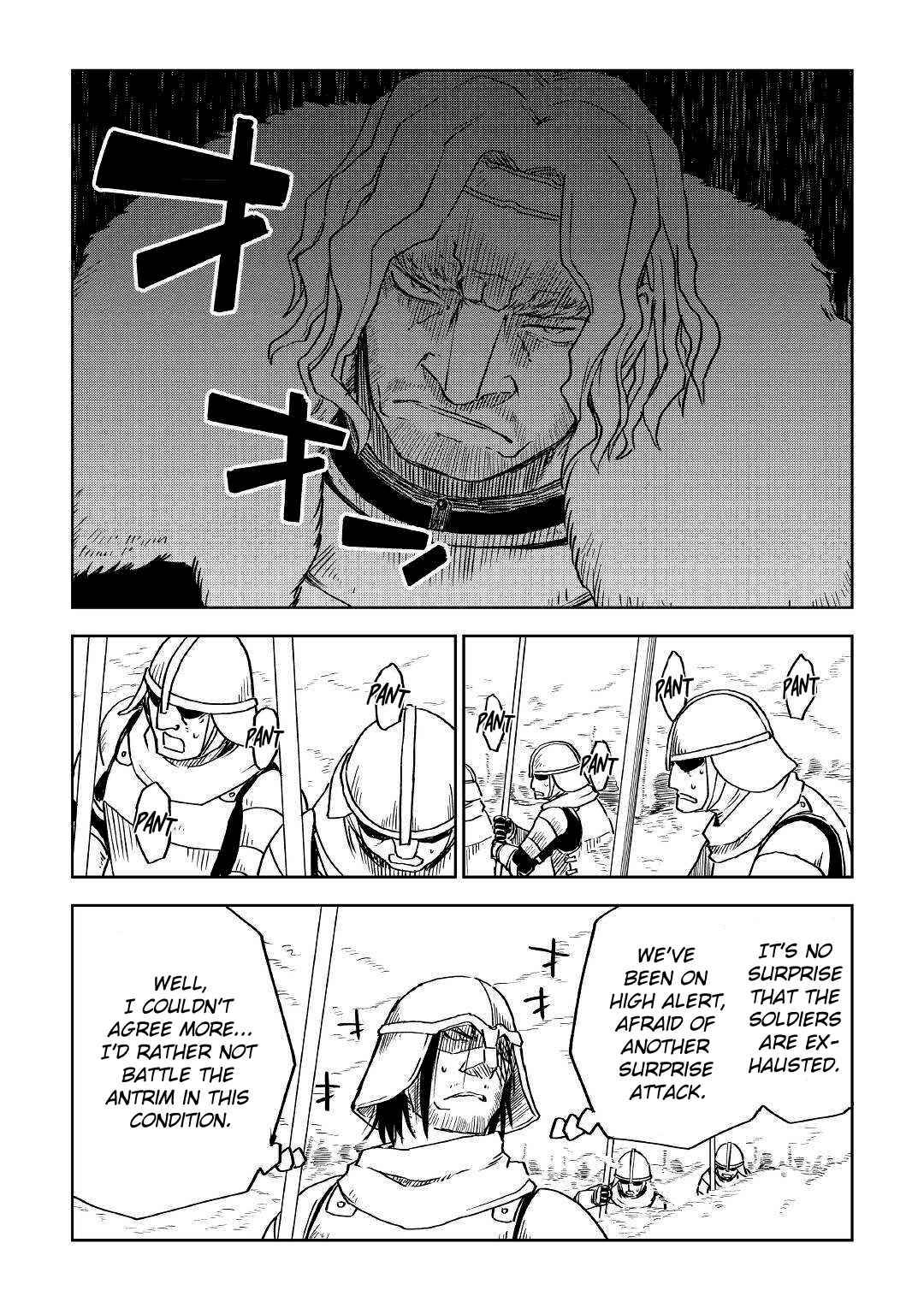 Isekai Tensei Soudouki chapter 75 page 9