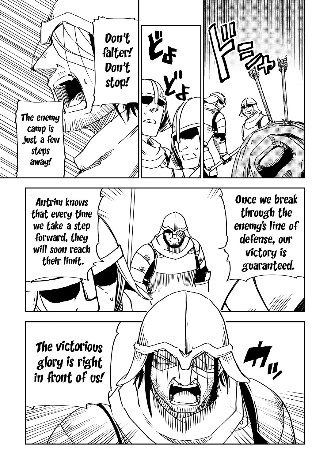 Isekai Tensei Soudouki chapter 76 page 3