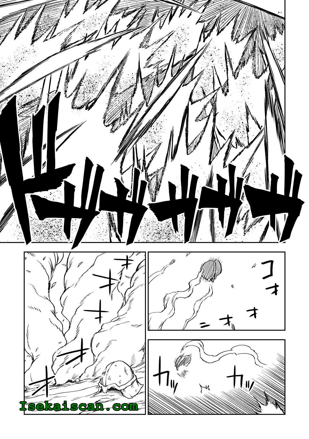 Isekai Tensei Soudouki chapter 77 page 9