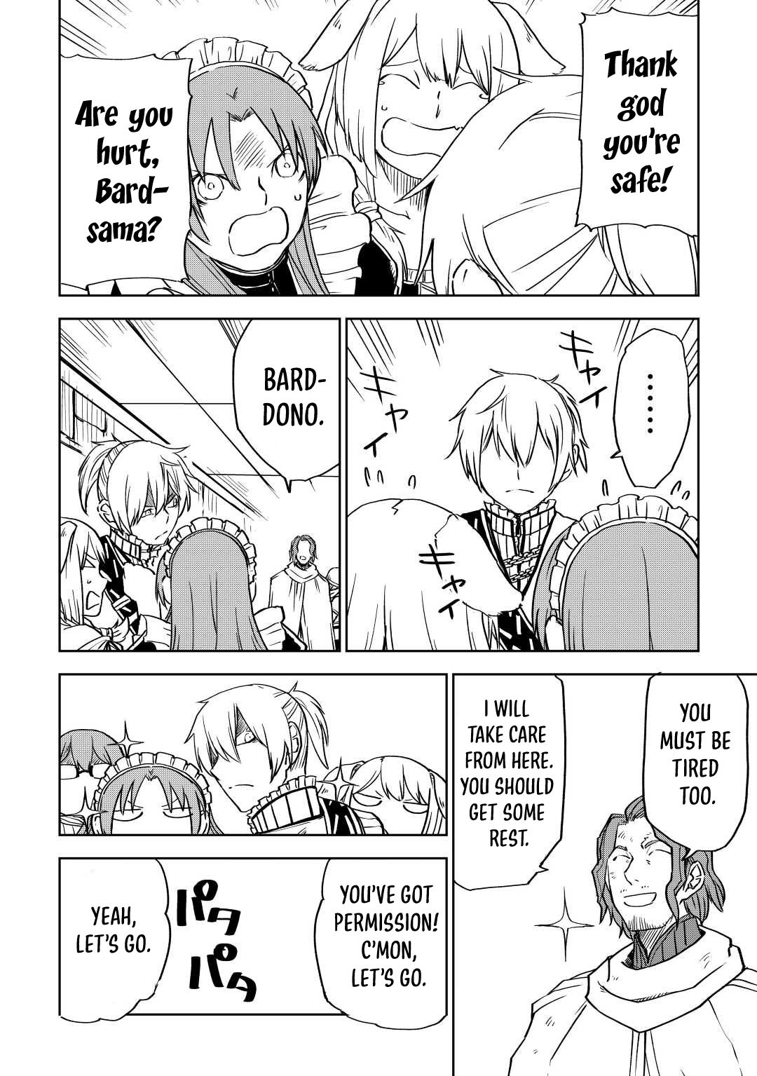 Isekai Tensei Soudouki chapter 78 page 5