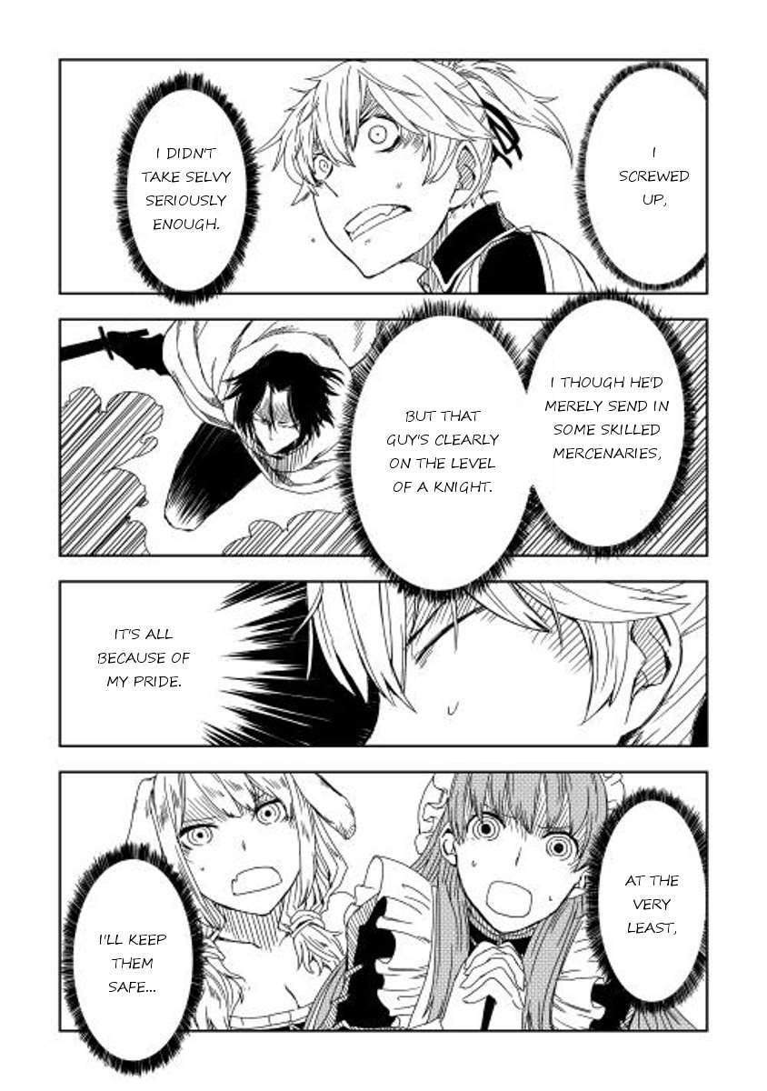 Isekai Tensei Soudouki chapter 8 page 13