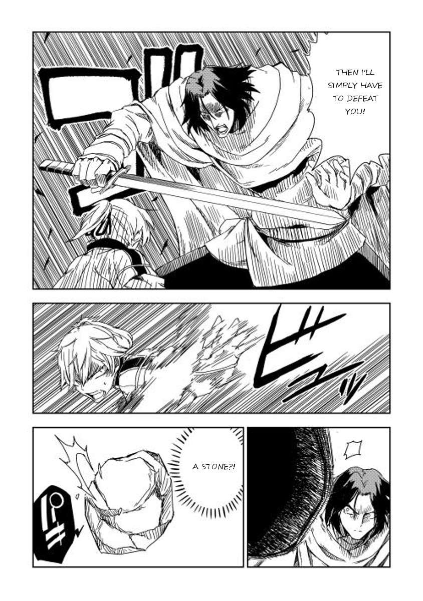 Isekai Tensei Soudouki chapter 8 page 15