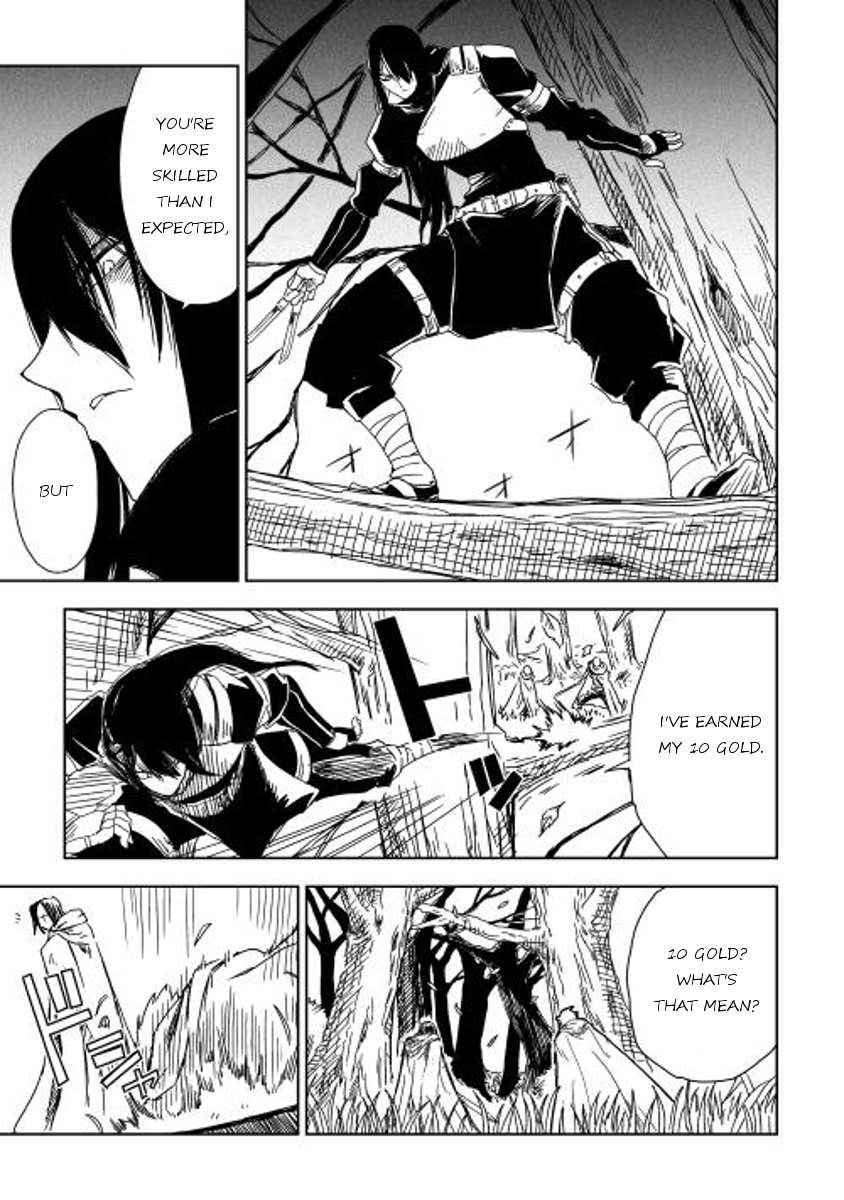 Isekai Tensei Soudouki chapter 8 page 5