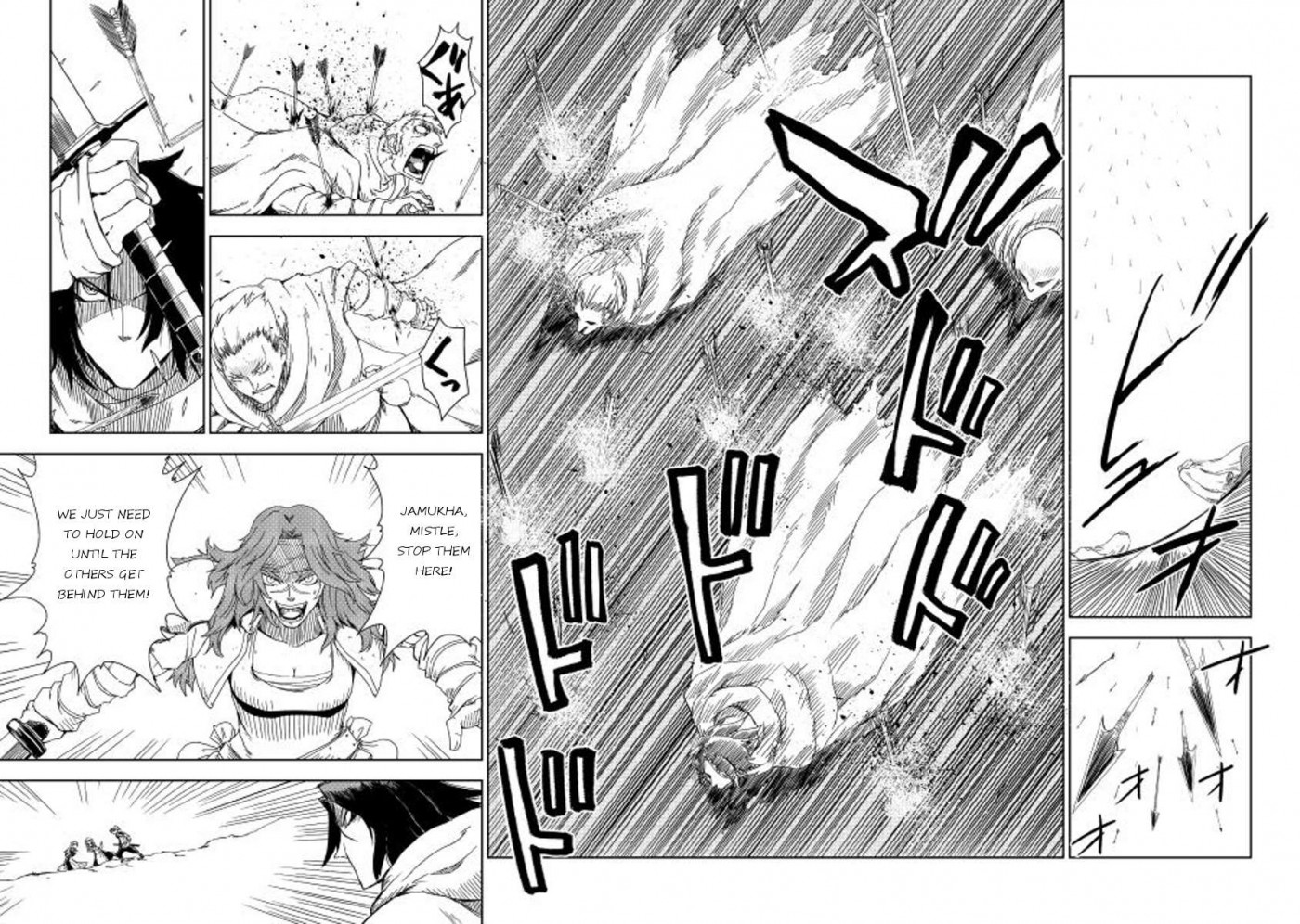 Isekai Tensei Soudouki chapter 8 page 9