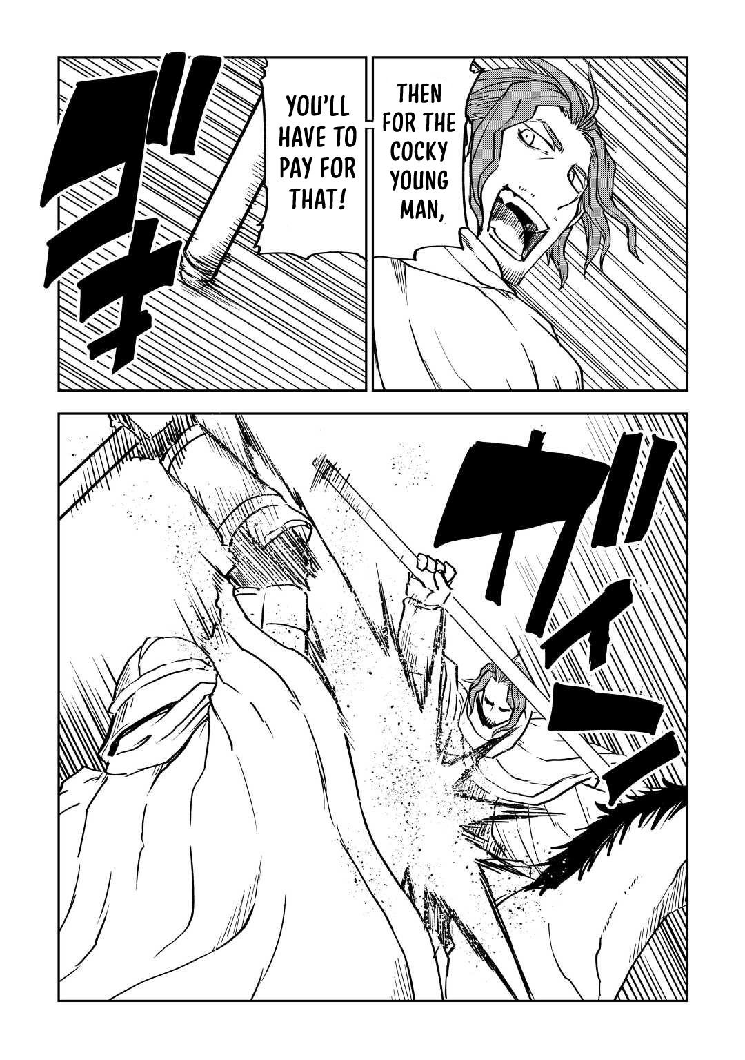 Isekai Tensei Soudouki chapter 81 page 4