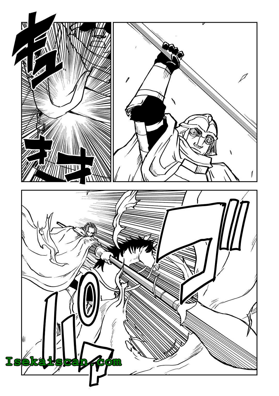 Isekai Tensei Soudouki chapter 81 page 5