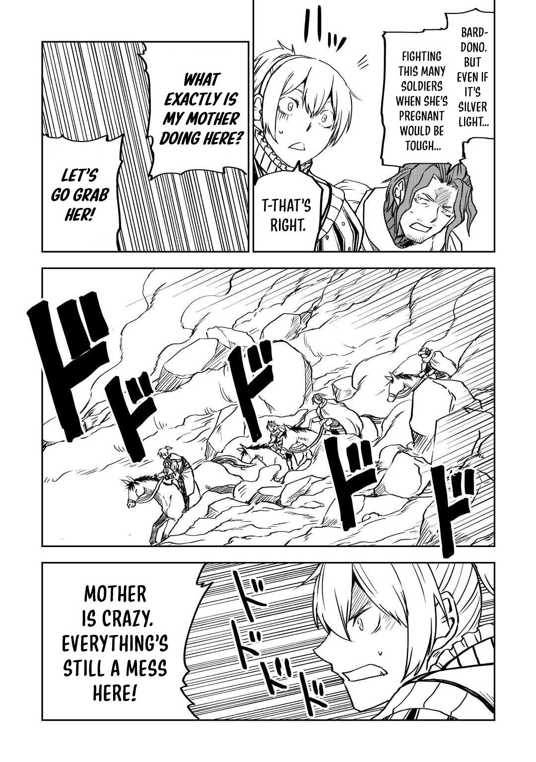 Isekai Tensei Soudouki chapter 83 page 14