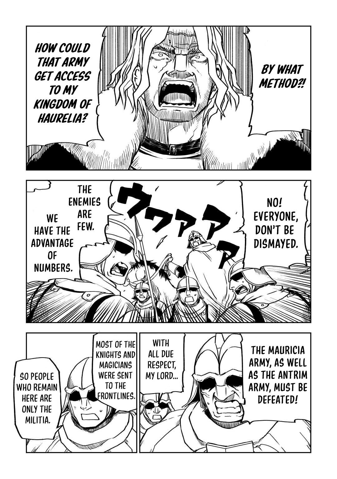 Isekai Tensei Soudouki chapter 83 page 20