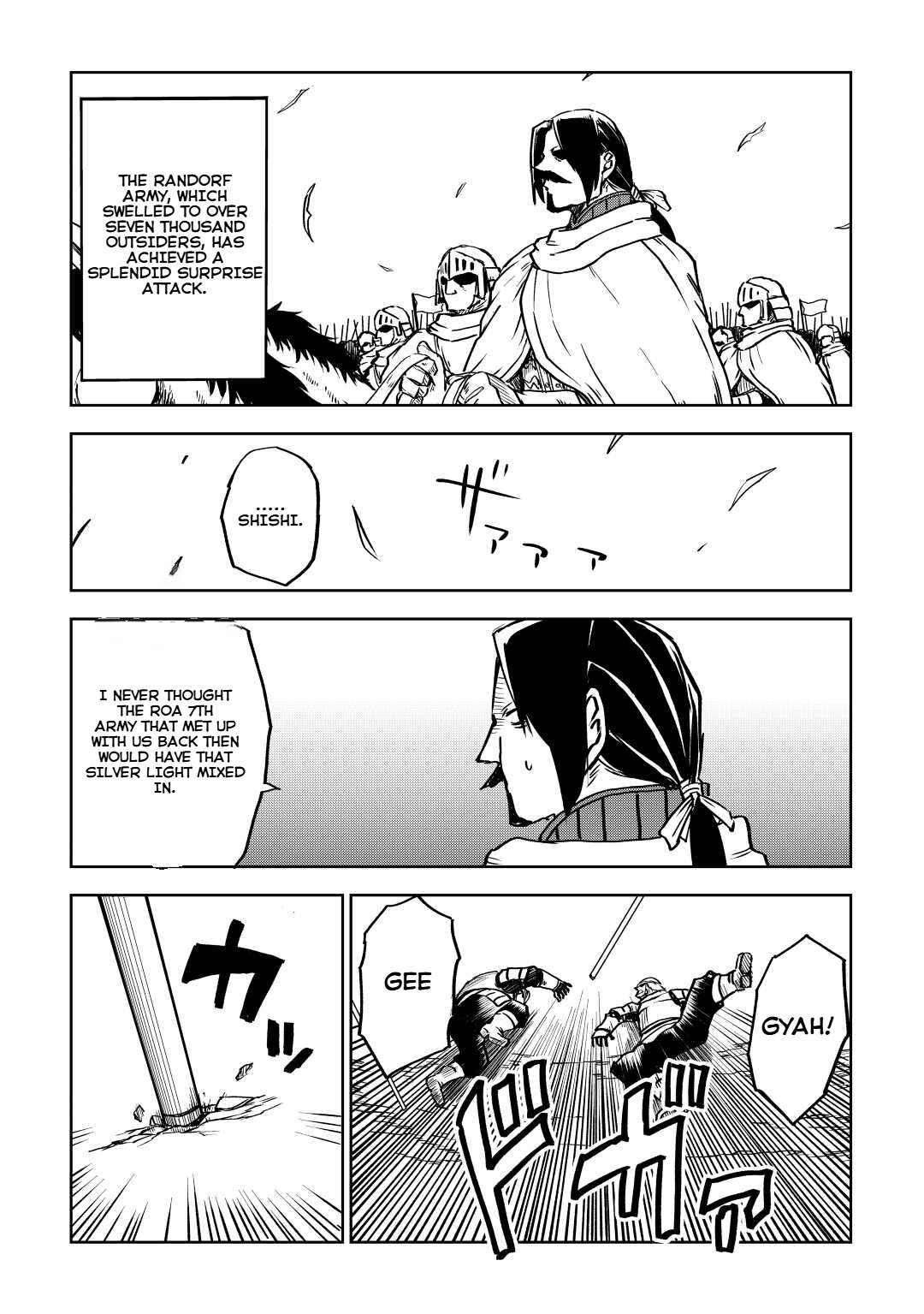 Isekai Tensei Soudouki chapter 84 page 13