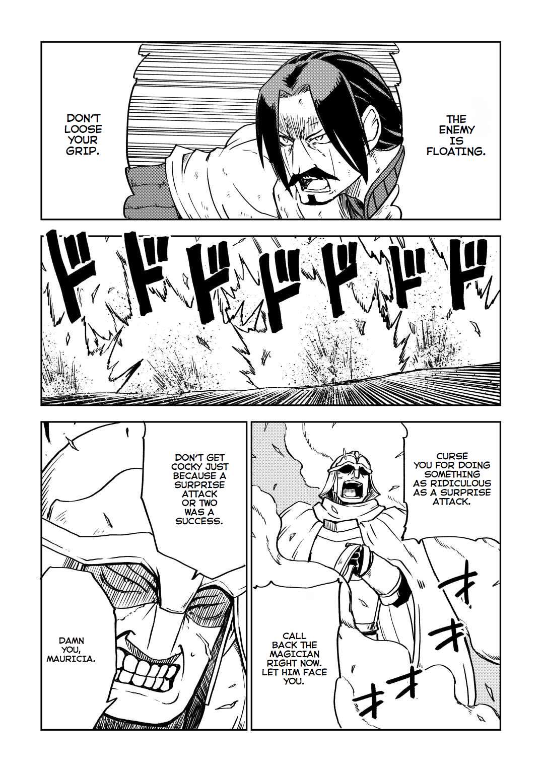 Isekai Tensei Soudouki chapter 84 page 3