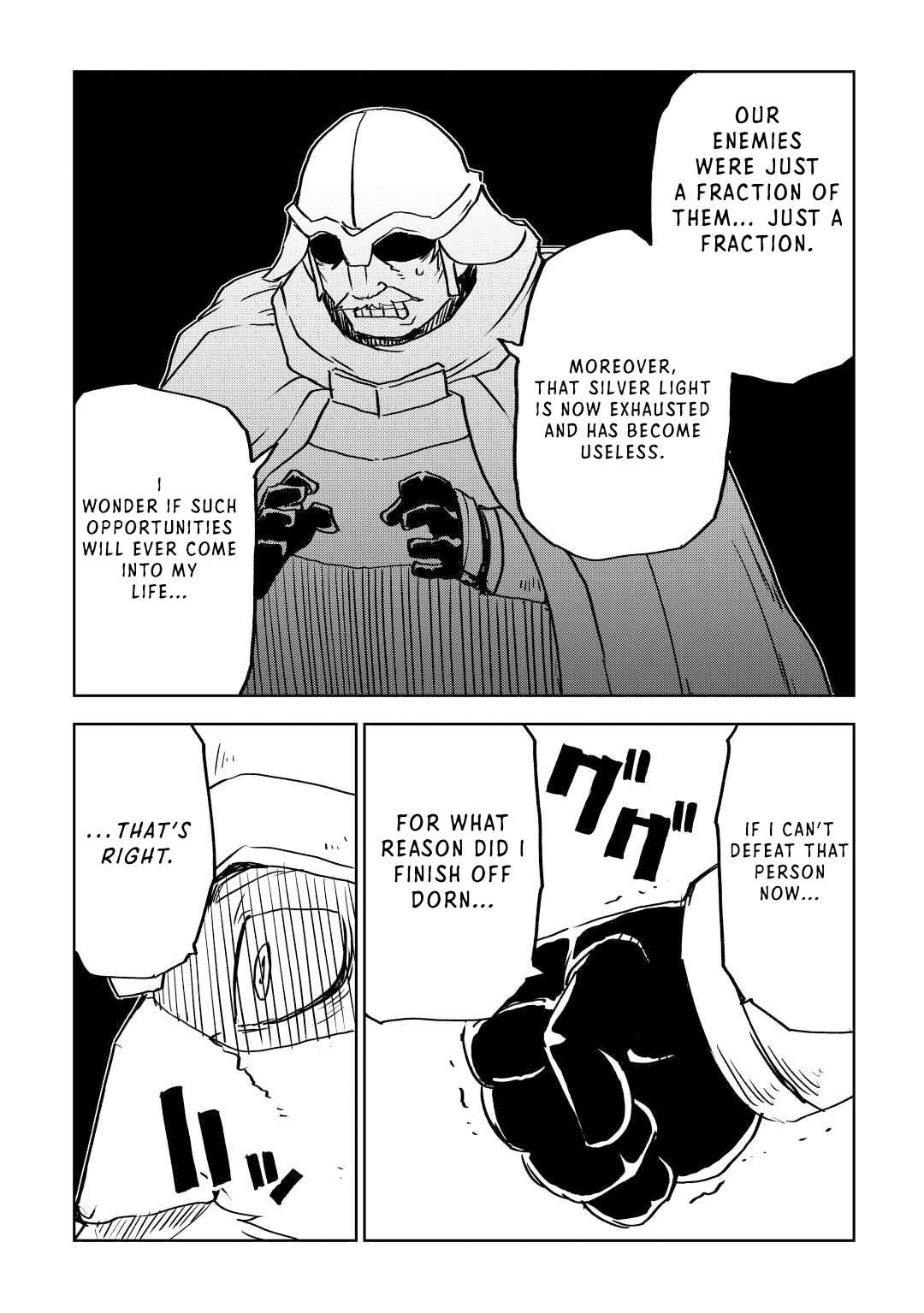 Isekai Tensei Soudouki chapter 86 page 11