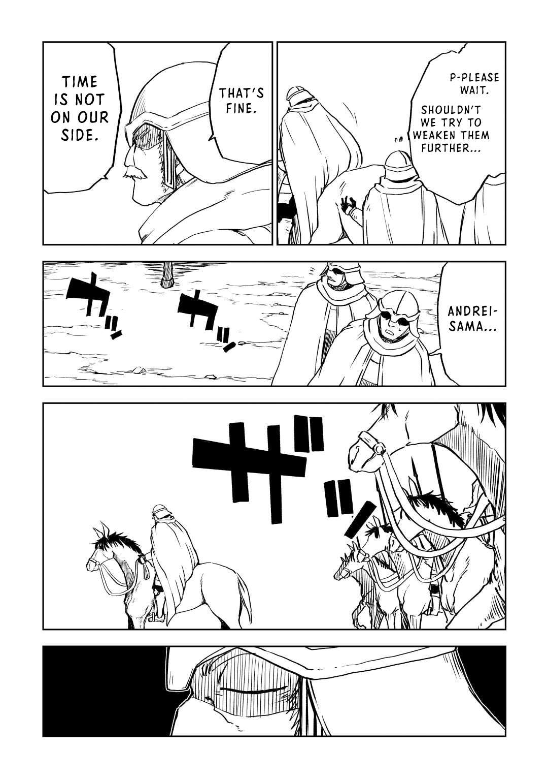 Isekai Tensei Soudouki chapter 86 page 13