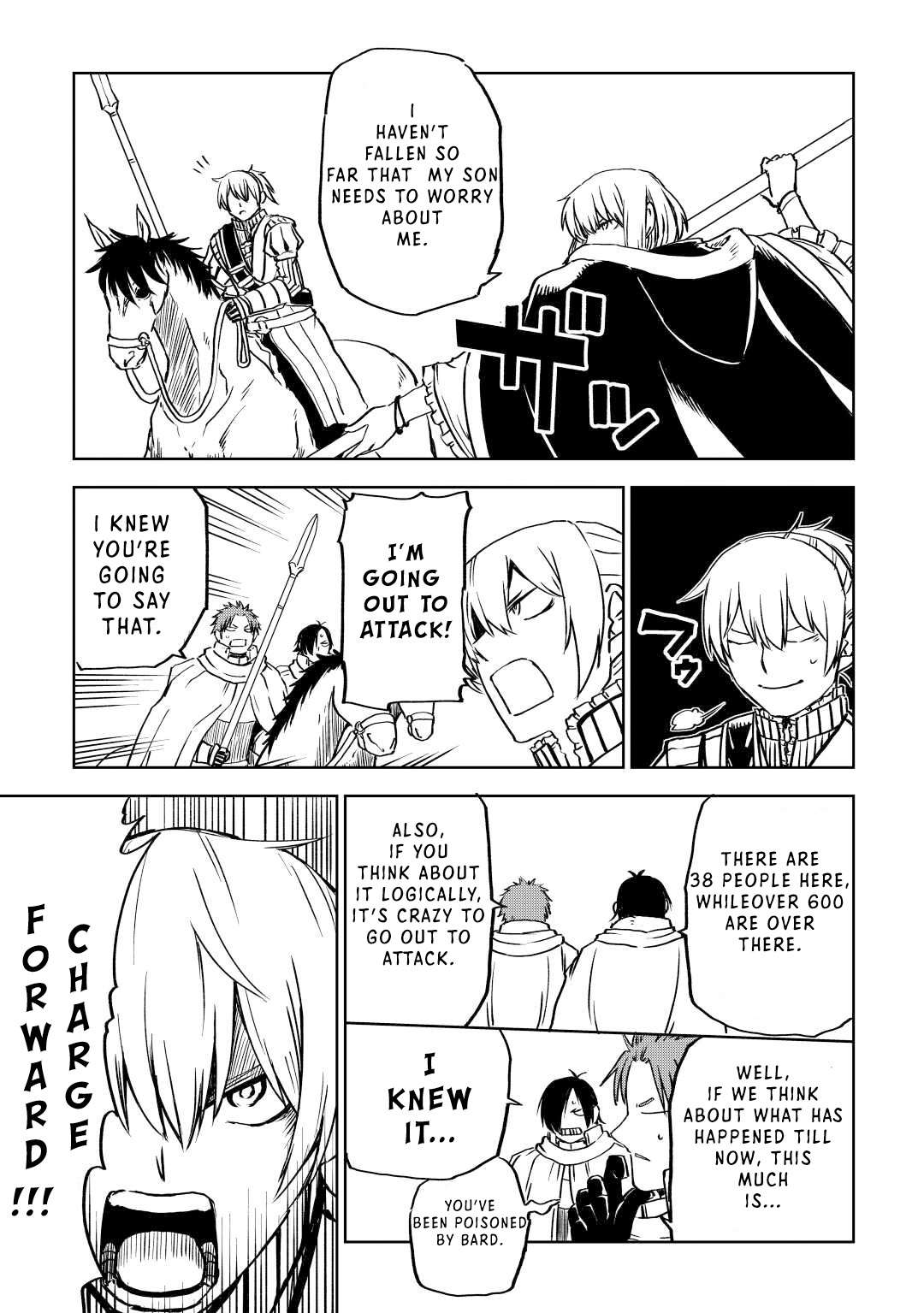 Isekai Tensei Soudouki chapter 86 page 16