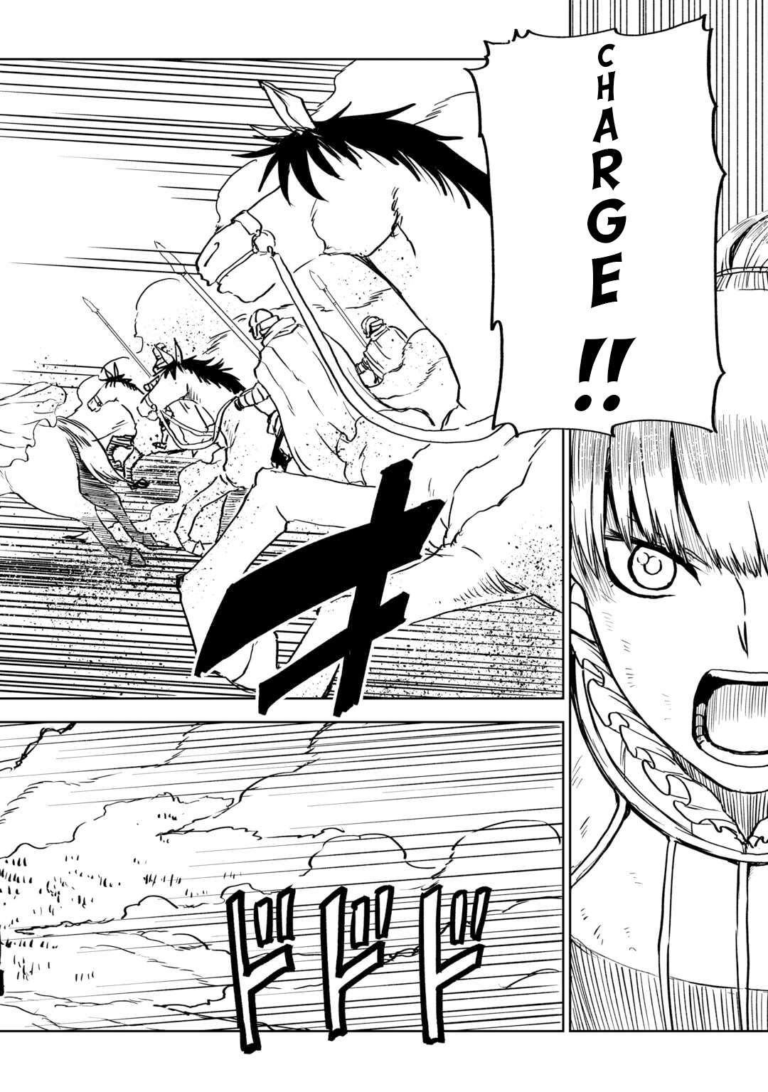 Isekai Tensei Soudouki chapter 87.1 page 3