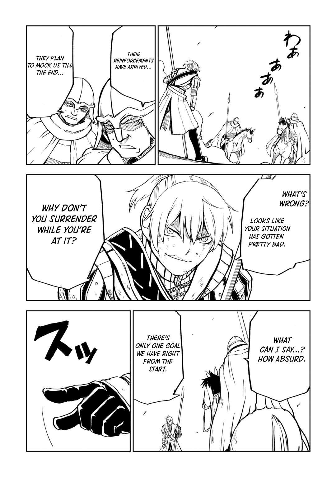 Isekai Tensei Soudouki chapter 87.1 page 5