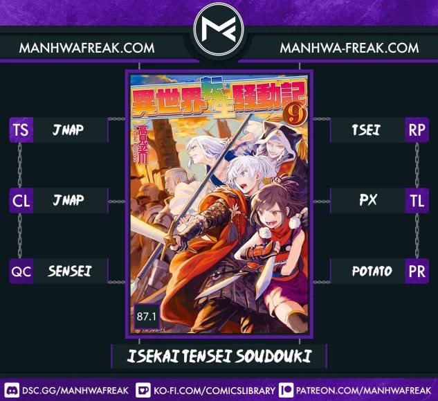 Isekai Tensei Soudouki chapter 87 page 1