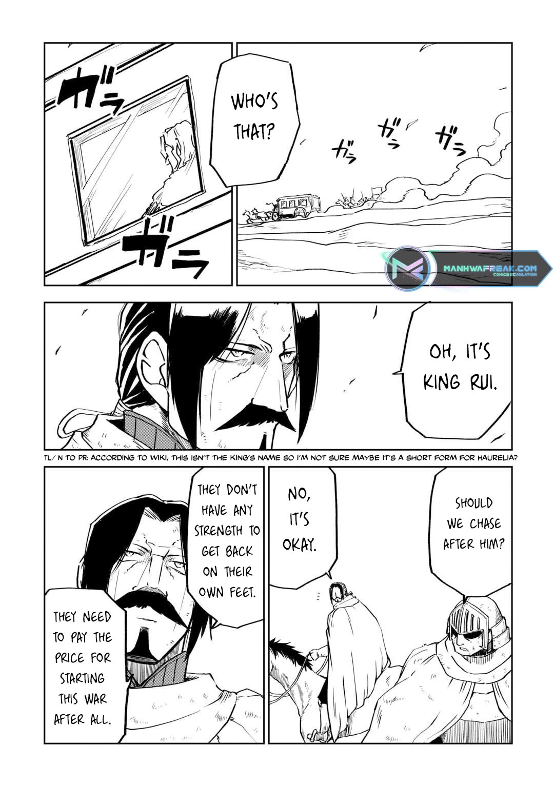 Isekai Tensei Soudouki chapter 87 page 21