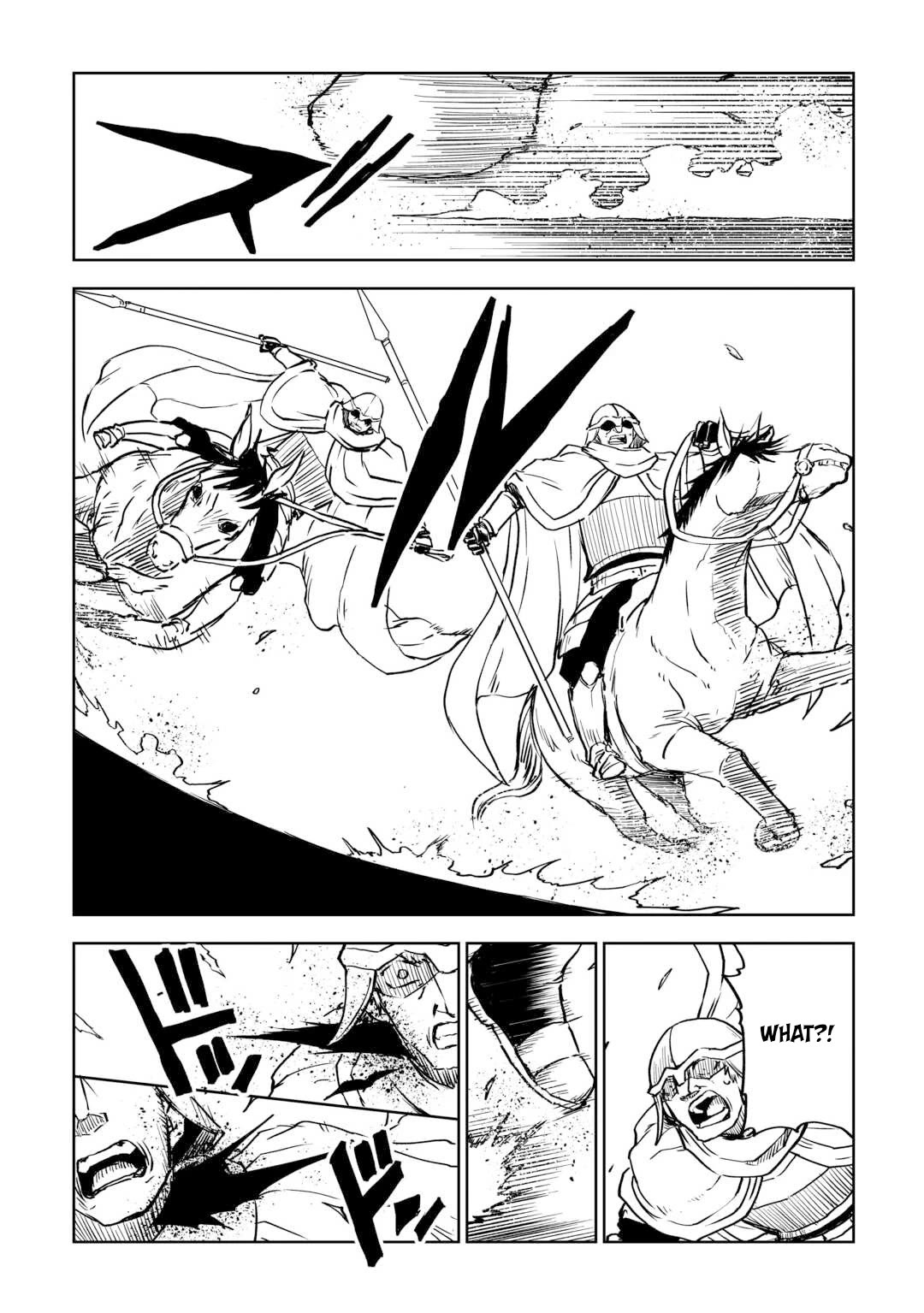 Isekai Tensei Soudouki chapter 87 page 7