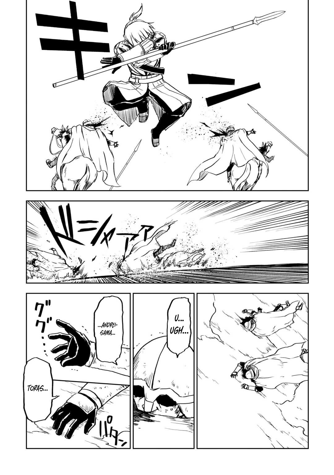 Isekai Tensei Soudouki chapter 87 page 8