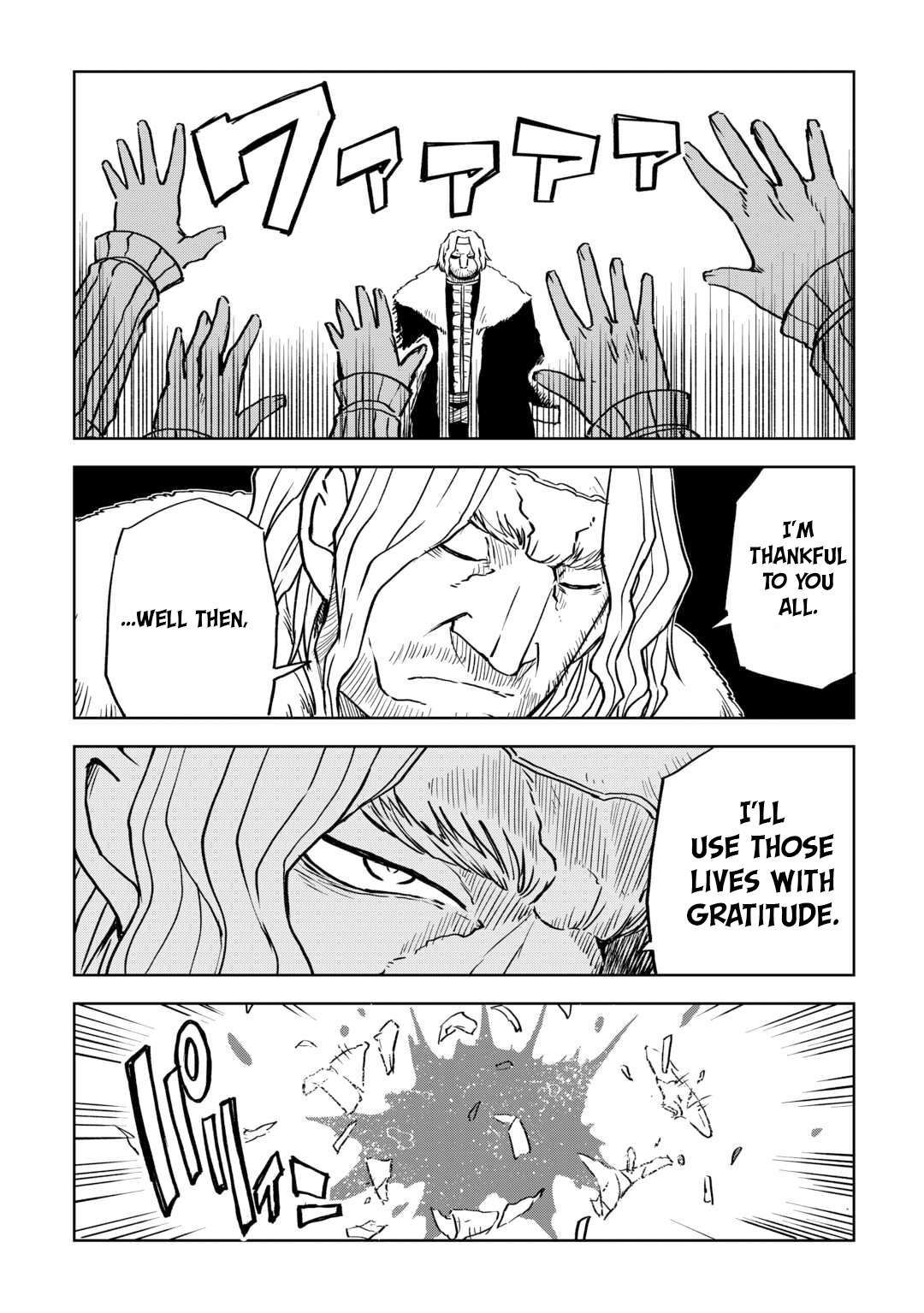 Isekai Tensei Soudouki chapter 88 page 11