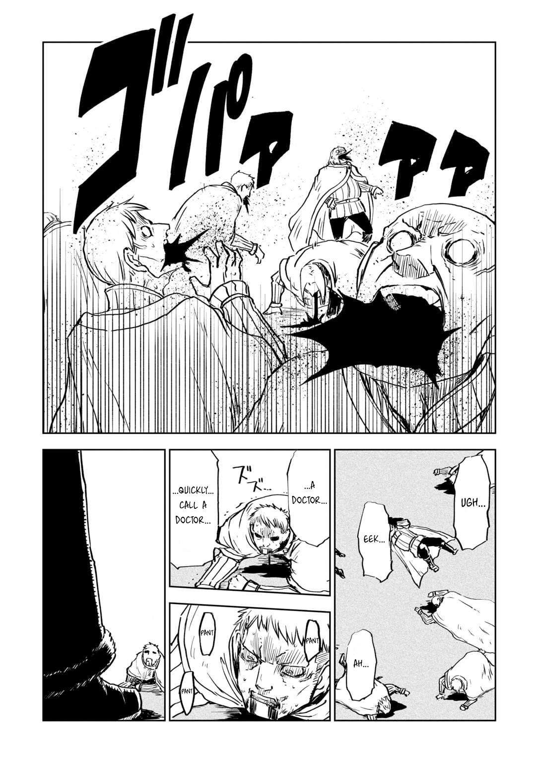 Isekai Tensei Soudouki chapter 88 page 13