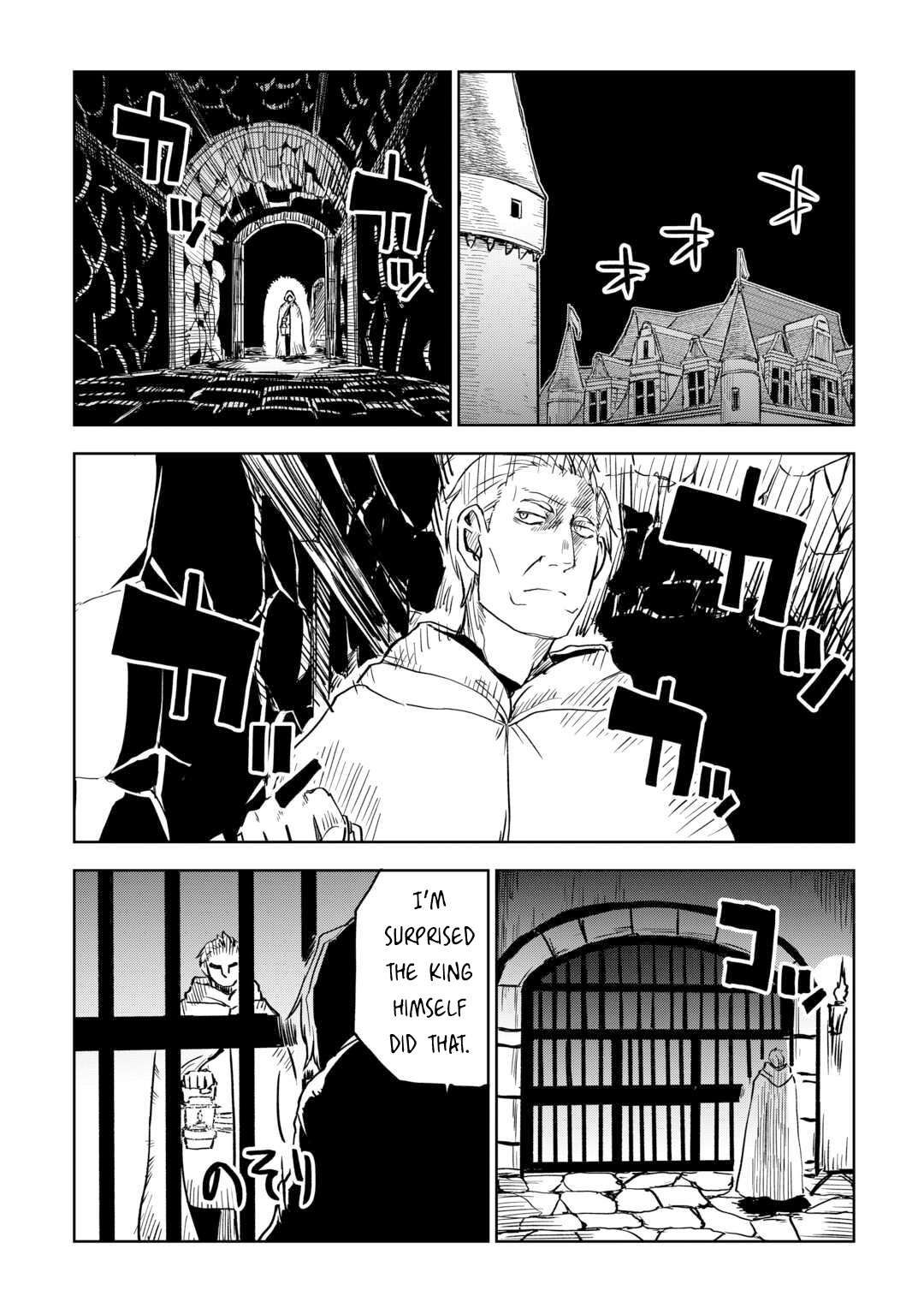 Isekai Tensei Soudouki chapter 88 page 17