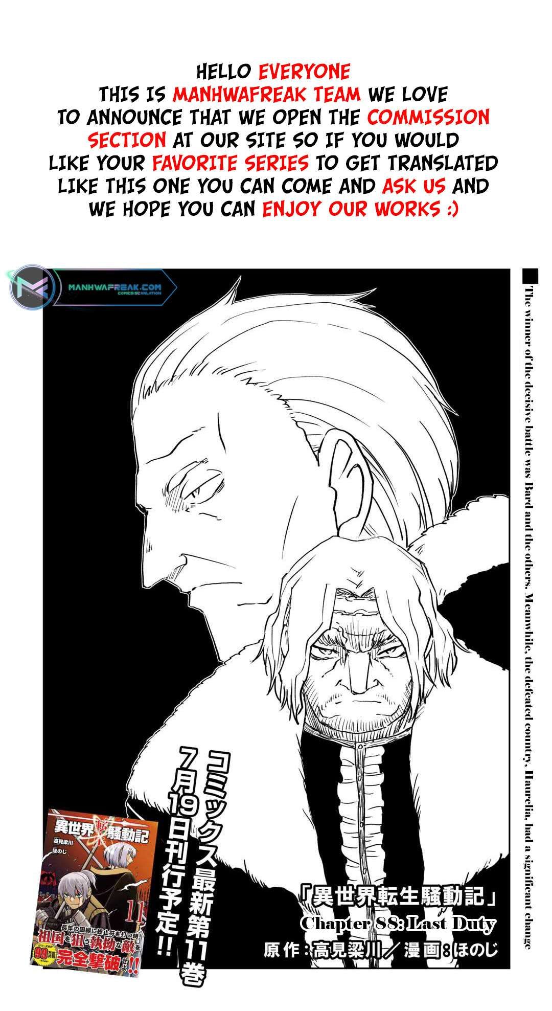 Isekai Tensei Soudouki chapter 88 page 2