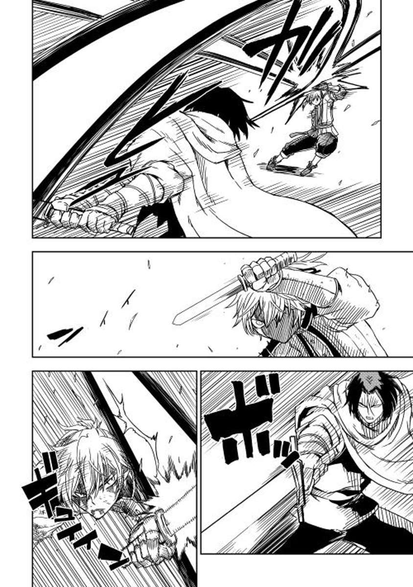 Isekai Tensei Soudouki chapter 9 page 12