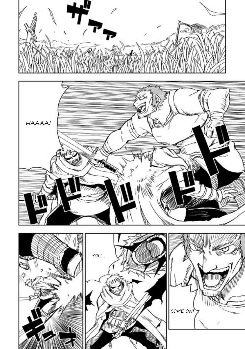 Isekai Tensei Soudouki chapter 9 page 2